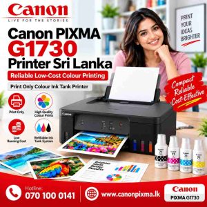 Canon PIXMA G1730 Printer Sri Lanka Price