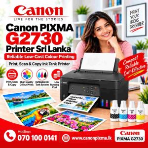 Canon PIXMA G2730 Printer Sri Lanka. Print, Scan, Copy
