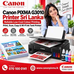 Canon PIXMA G3010 Printer Sri Lanka Price